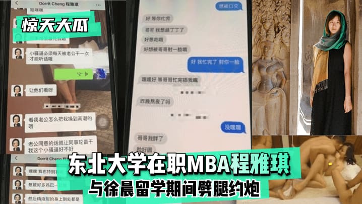     最新国产馆视频在线观看
